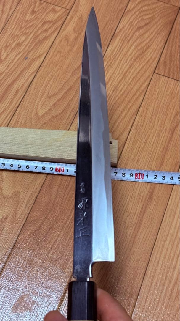 むきものと柳刃包丁　9寸　27cm 白鋼　白ニ　鏡面