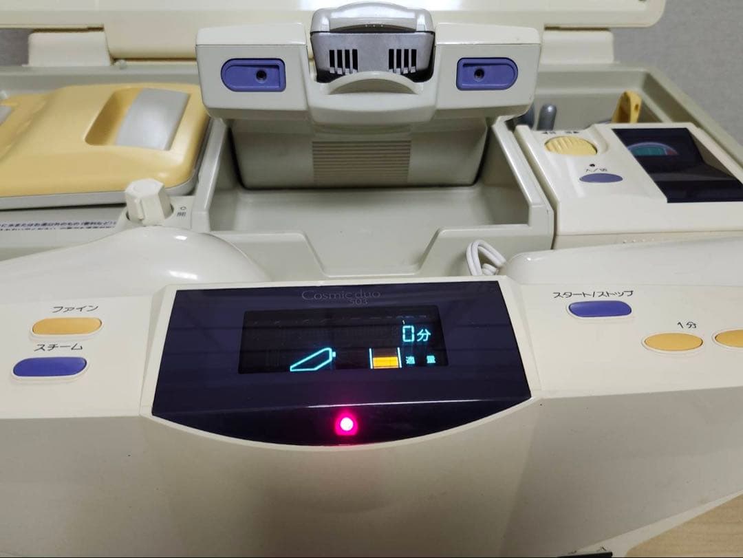【kohaku-】コメット美顔器 Cosmic duo 501/503