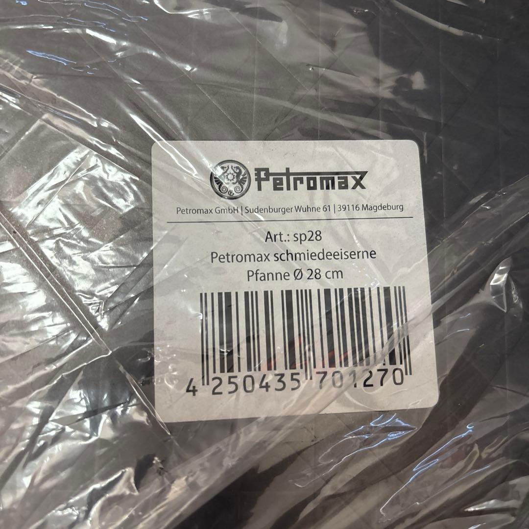 Petromax 鋳鉄製フライパン 28cm & 20cm セット