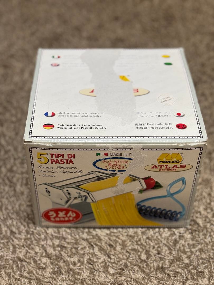 Atlas パスタマシン 5種類のパスタ作成可能