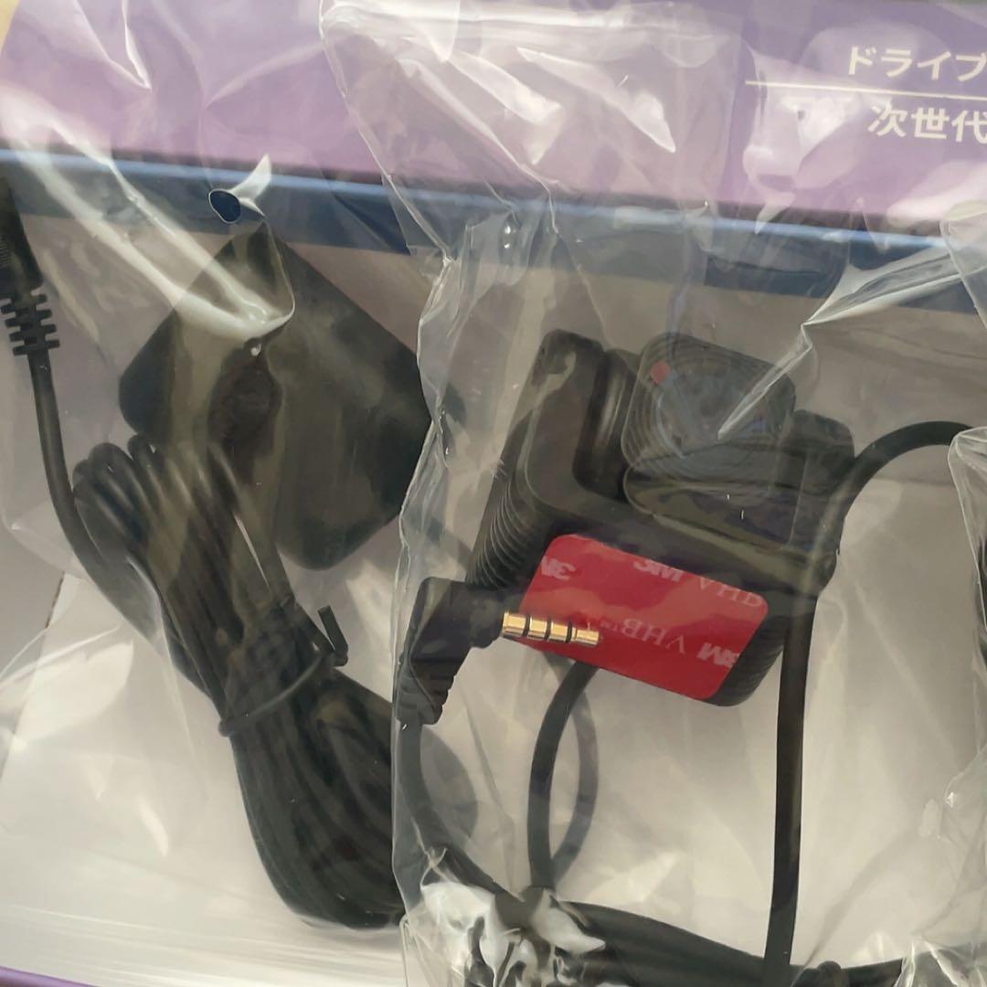 ドライブレコーダー ミラー型 ズーム機能 4K+ 2.5K ドラレコ 前後