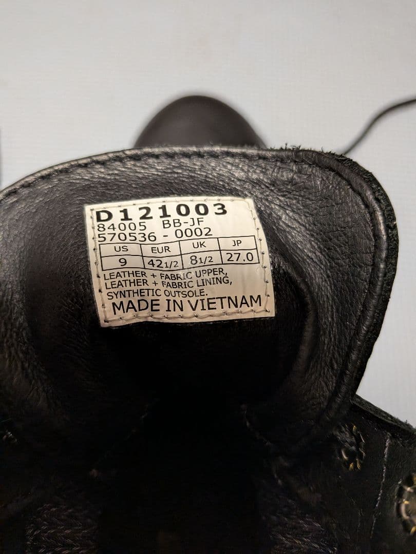 ダナー　ゴアテックス