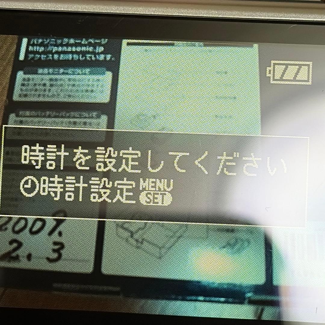 動作確認済Panasonic パナソニック DMC-FX37 デジカメ ホワイト