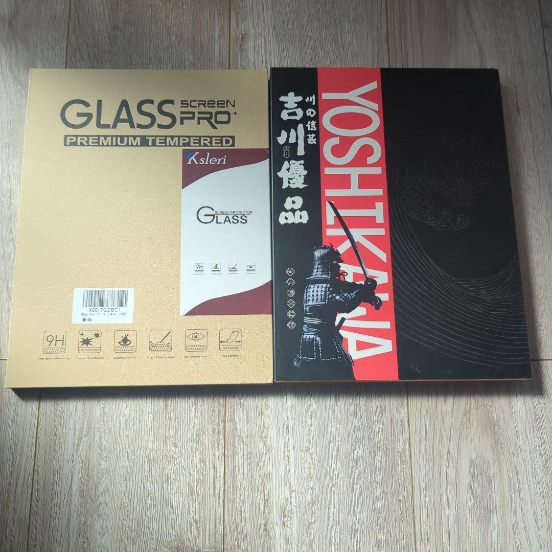 M4 iPad Pro 11インチ 256GB 2024モデル Wifi