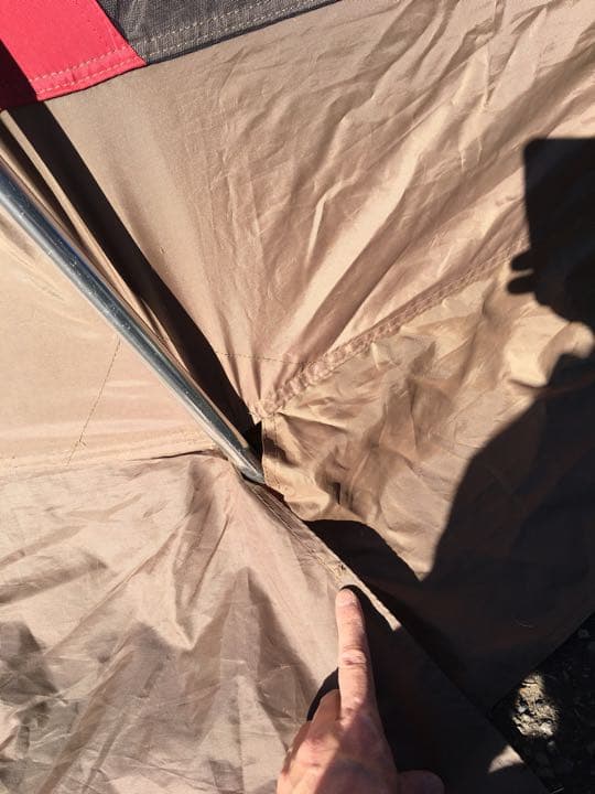 peak LivingShellLongPro FullSet要事前連絡