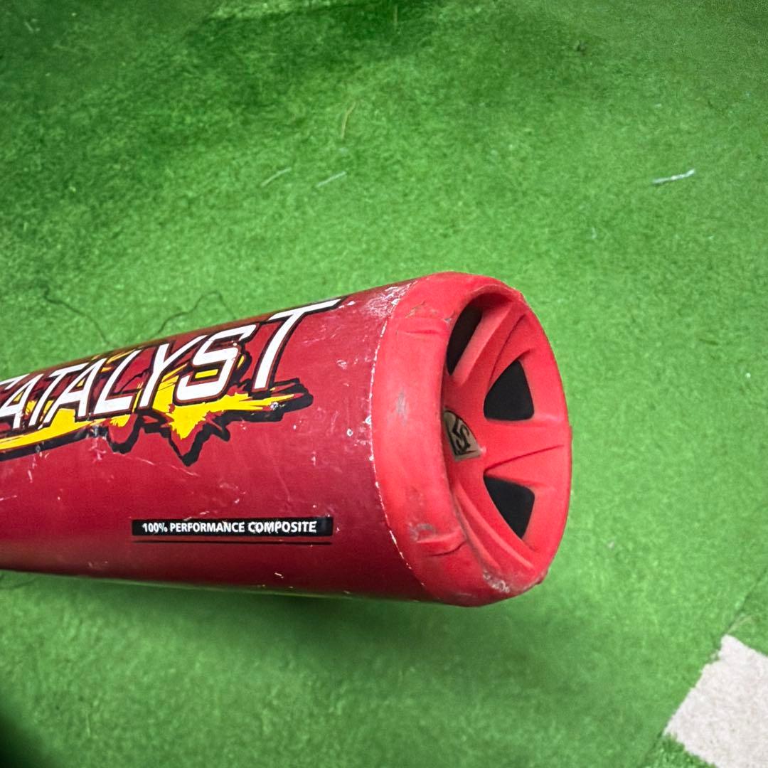 カタリスト　少年軟式　2本セット