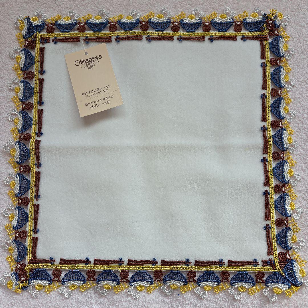 近沢レース　2025年秋冬　タオルハンカチ14枚+収納ボックス