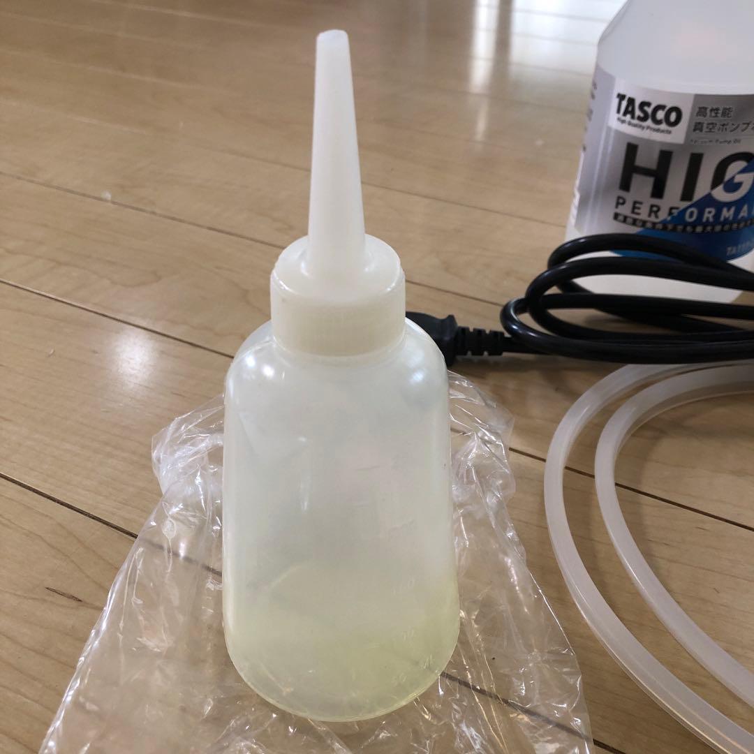 真空包装機　真空パック機　真空機　業務用　自動真空包装機　フードシーラー 備品付