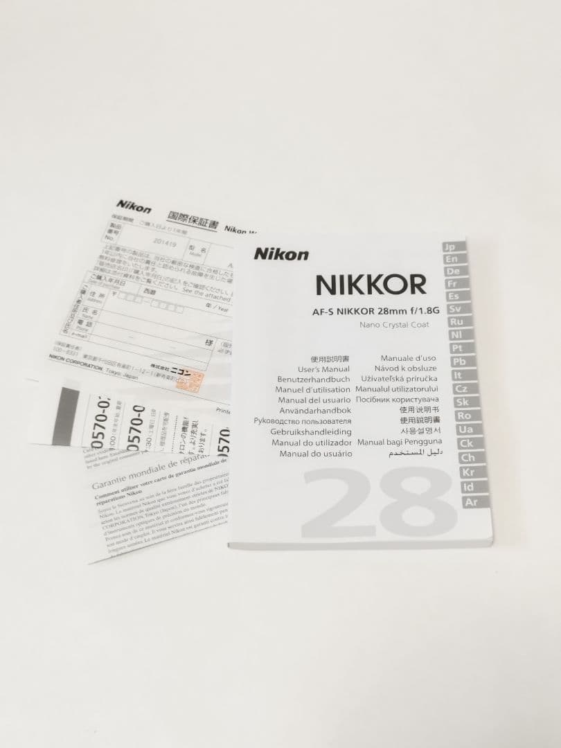 NIKKOR AF-S 28mm f/1.8G 単焦点レンズ