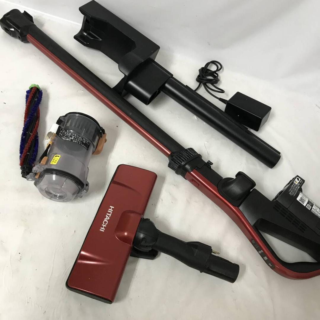 2023年製 HITACHI 日立 パワーブーストサイクロン