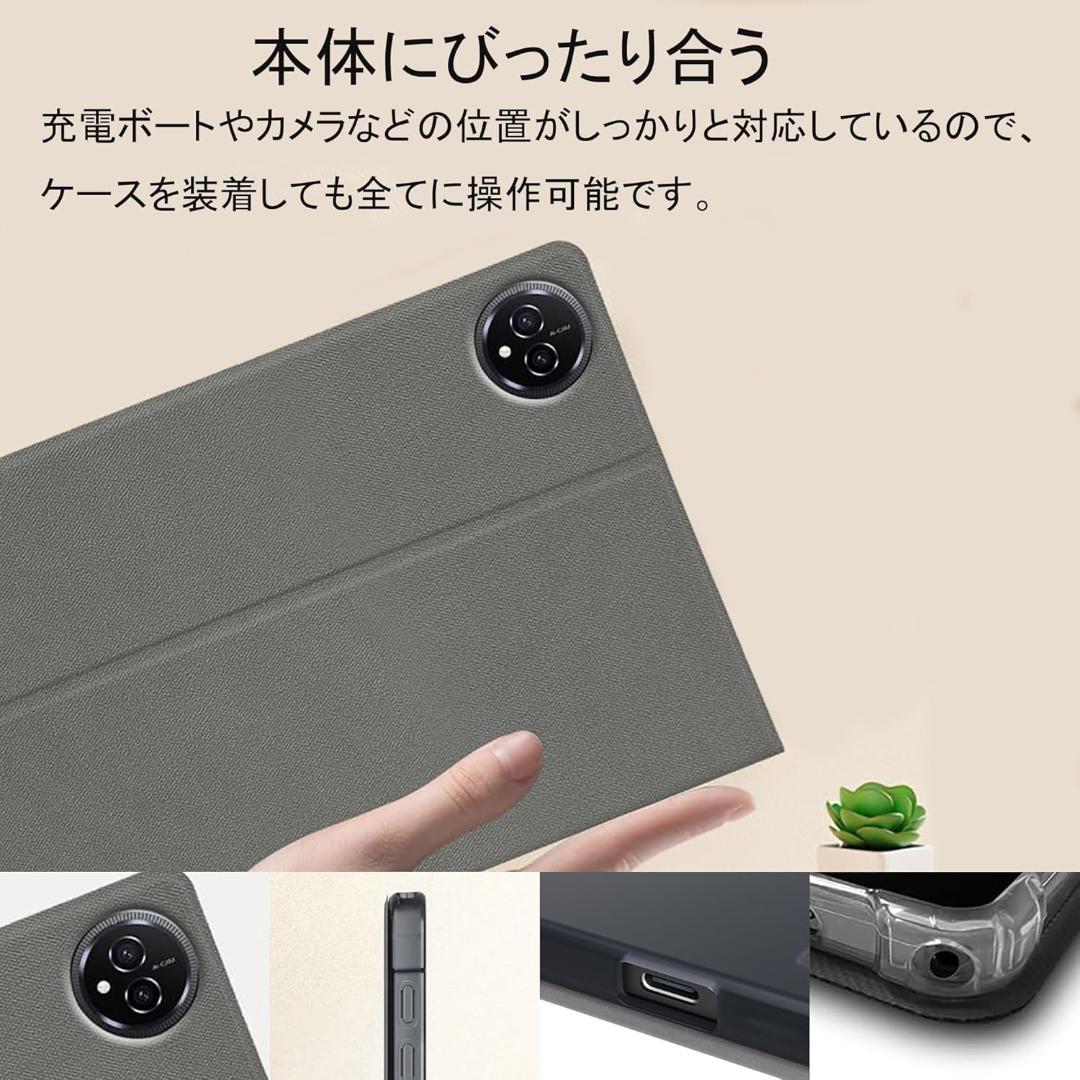 Android16 タブレット 10インチ ケース付き 128GB Type-C