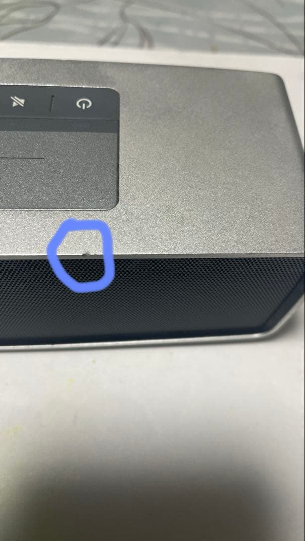 Bose SoundLink Mini Bluetoothスピーカー