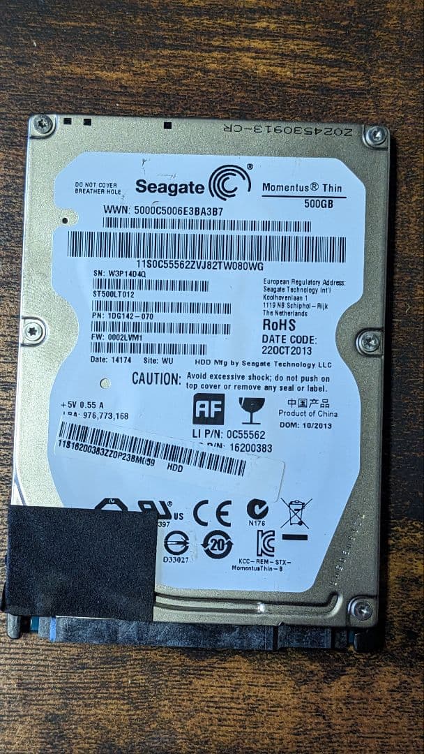 Seagate HDD 6個まとめ