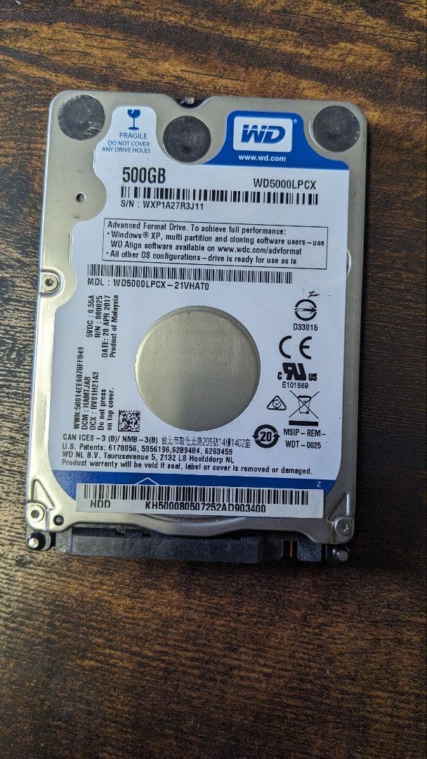 Seagate HDD 6個まとめ