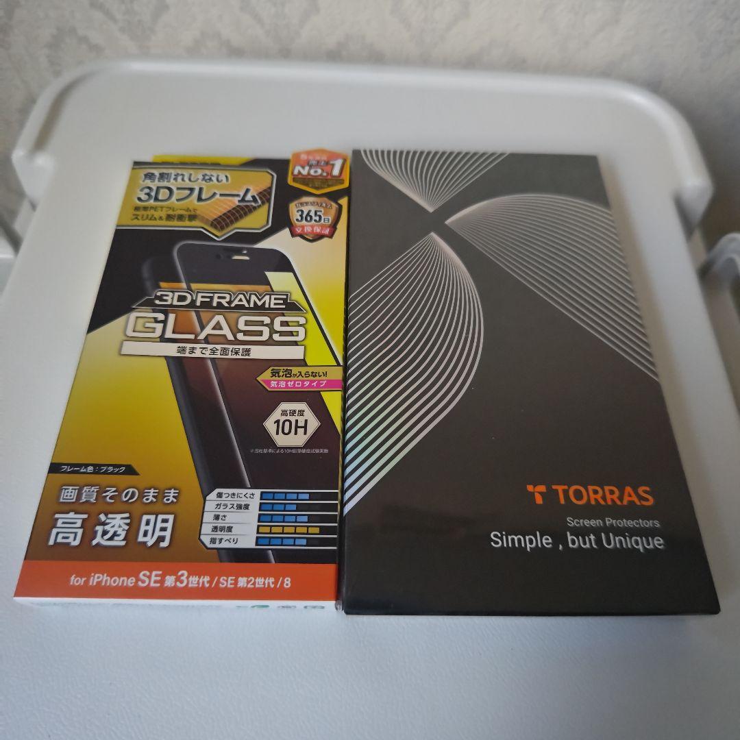 ☆超美品☆　iPhone SE (第3世代) ホワイト 　64GB　おまけ付き