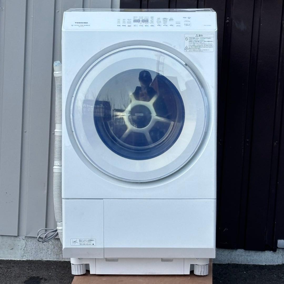 ◯ryuu2023年製 東芝 ドラム式洗濯乾燥機 TW-127XM3L