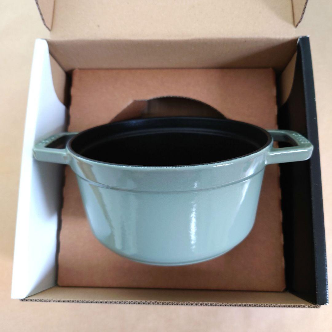 生涯保証付・新品未使用　16cm　ユーカリ　STAUB
