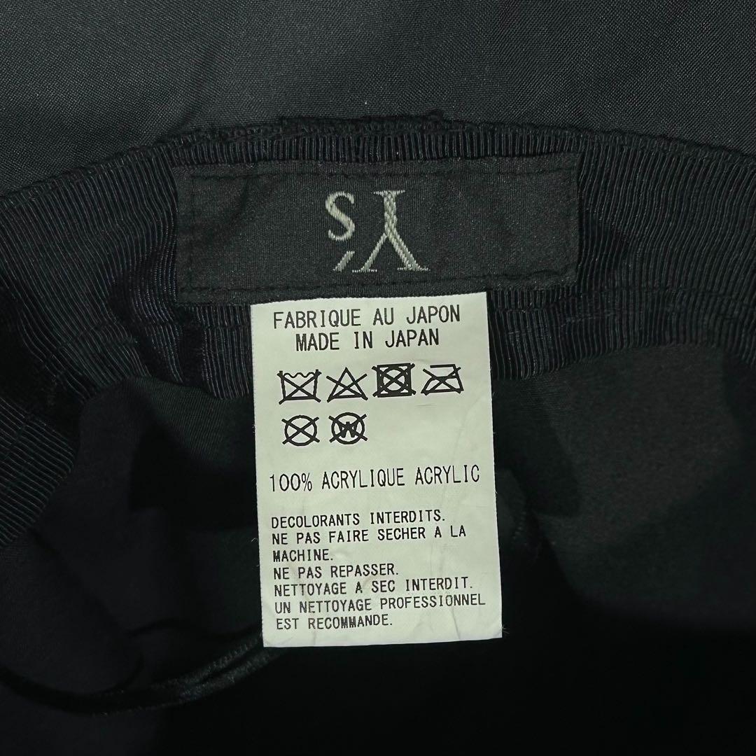 Y’s ワイズ Yohji Yamamoto 中綿 バケットハット ブラック