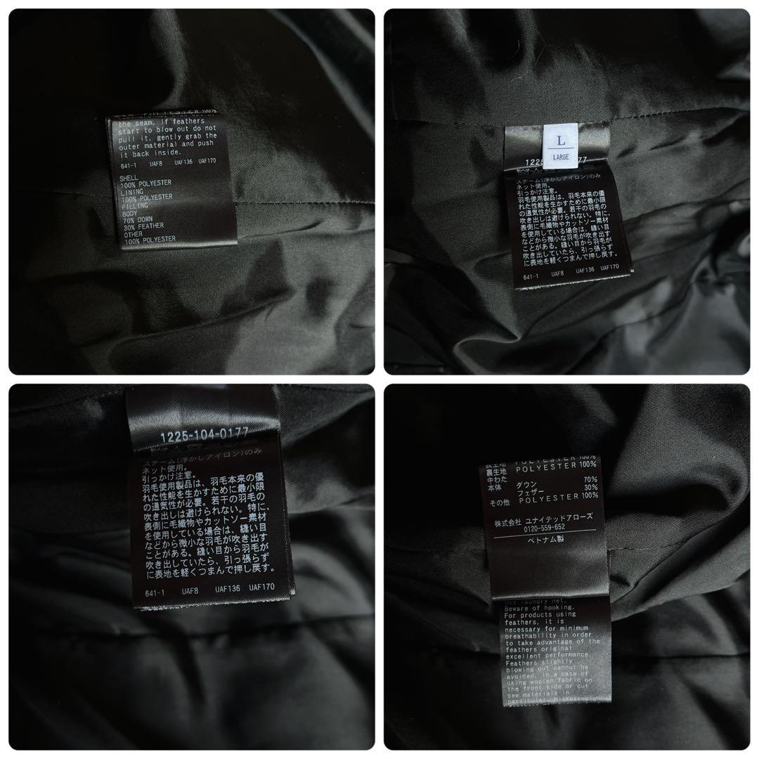 WEB限定 WARDROBE SMART LANATEC フードダウンジャケット