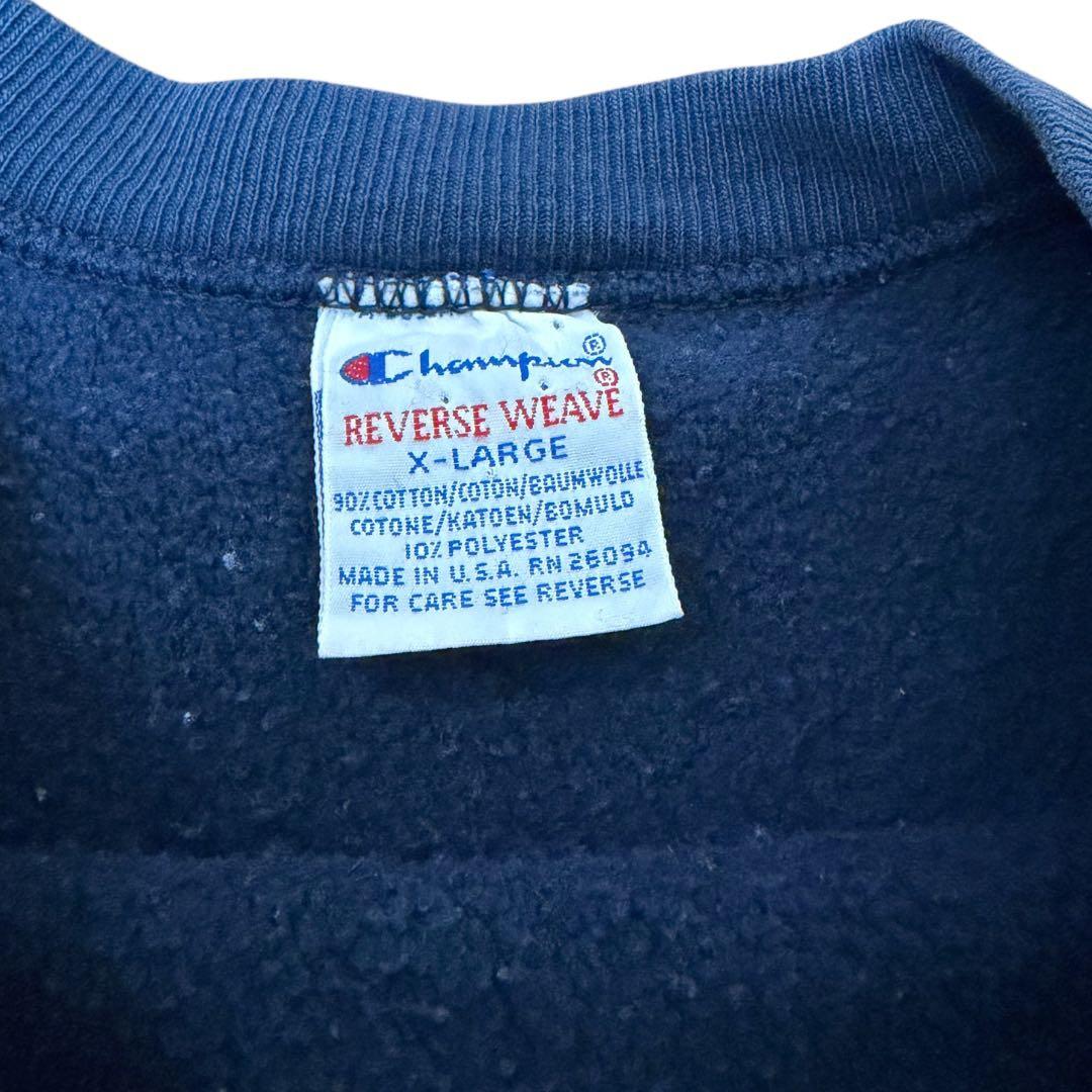【90s.希少ネイビー】Champion RUTGERS リバースウェーブ