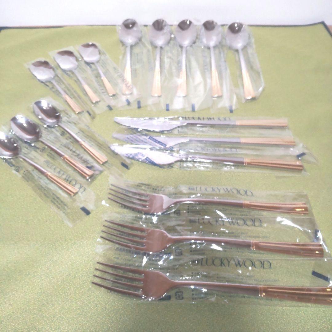 希少 ラッキーウッド　カトラリーセット 金彩 ゴールド セット 17本