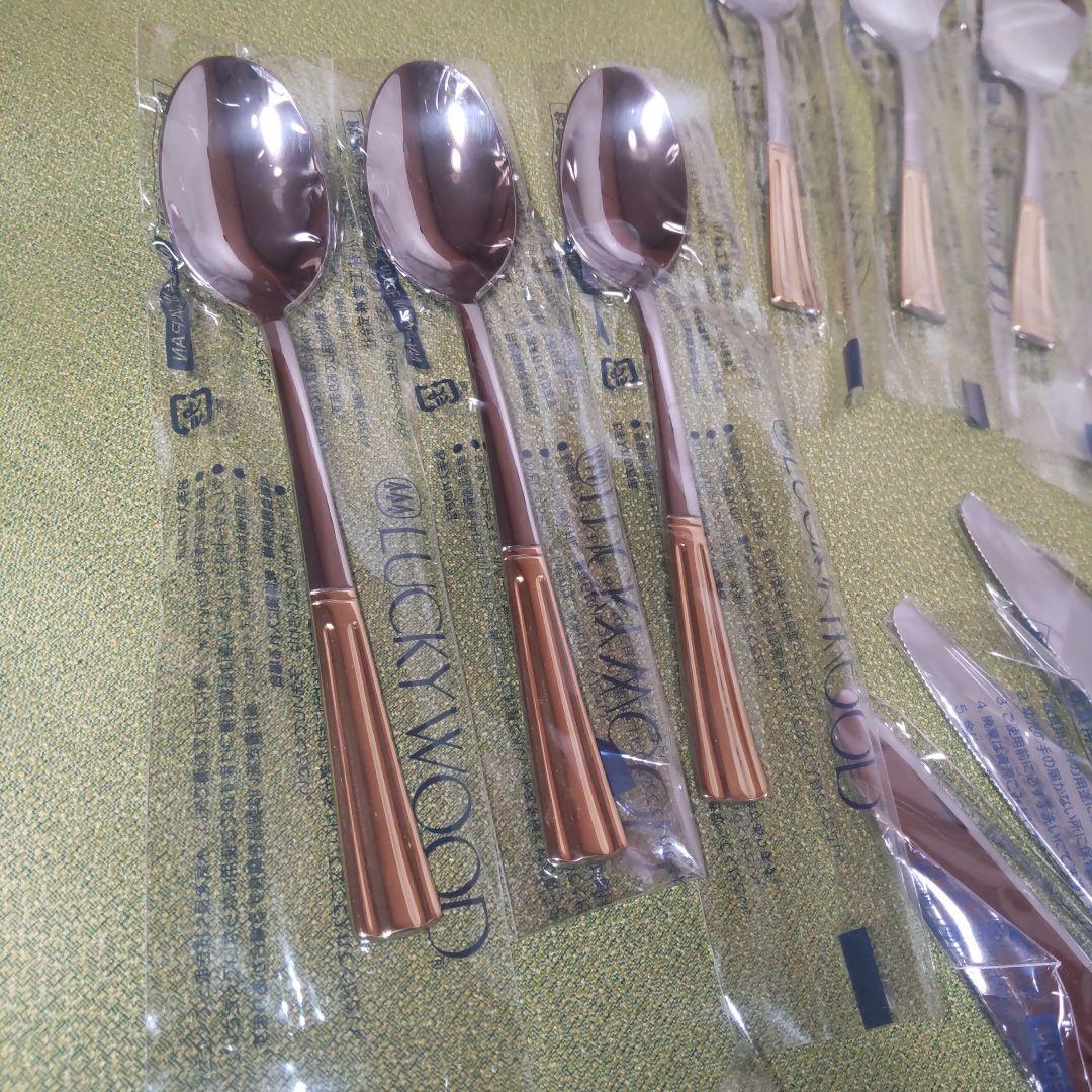 希少 ラッキーウッド　カトラリーセット 金彩 ゴールド セット 17本