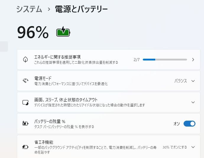 Windowsノート本体 LIFEBOOK corei5 1135G7 16gb/SSD477gb