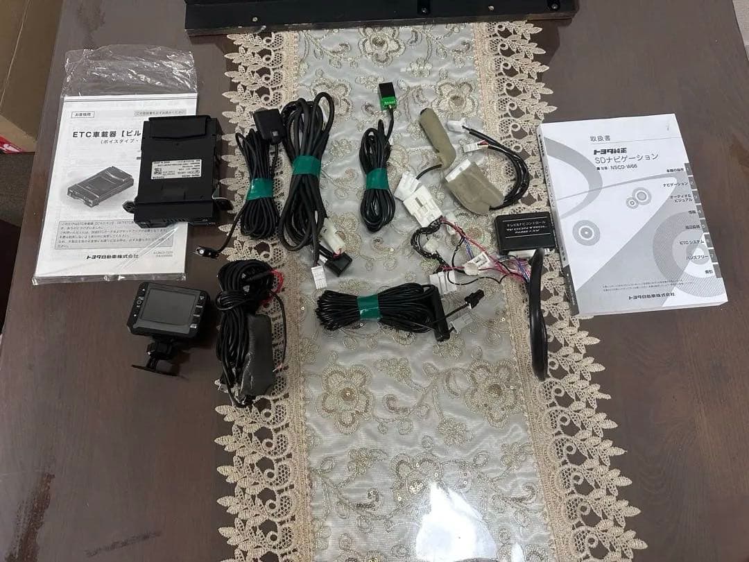 ラジオ・コンポ nscd-w66