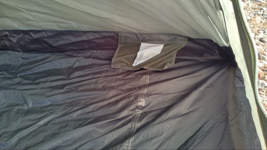 Nature hike キャンプテント