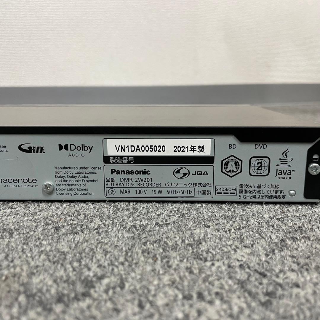 動作品 Panasonic DMR-2W201 ブルーレイレコーダー
