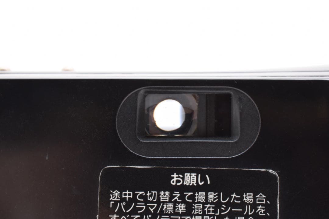 【完動美品】Y-953 OLYMPUS μ【mju:】PANORAMA