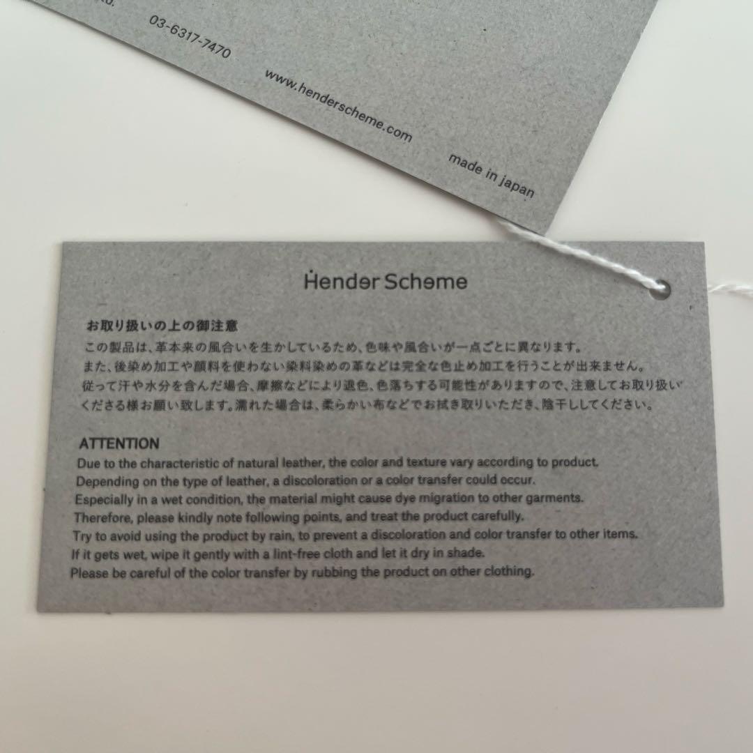 【Hender Scheme】キーケース・キーホルダー(送料無料)