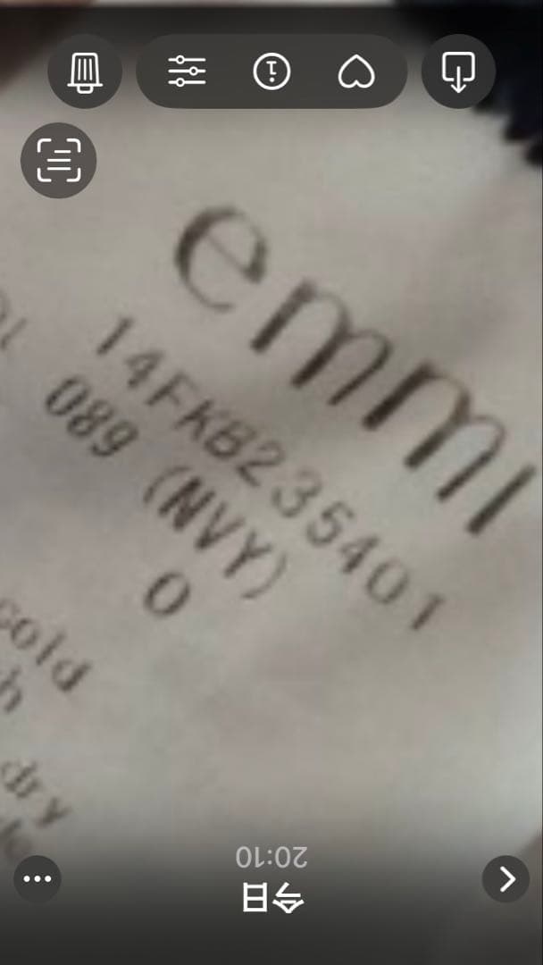 emmi yoga ネイビーイエローセットアップ　上下