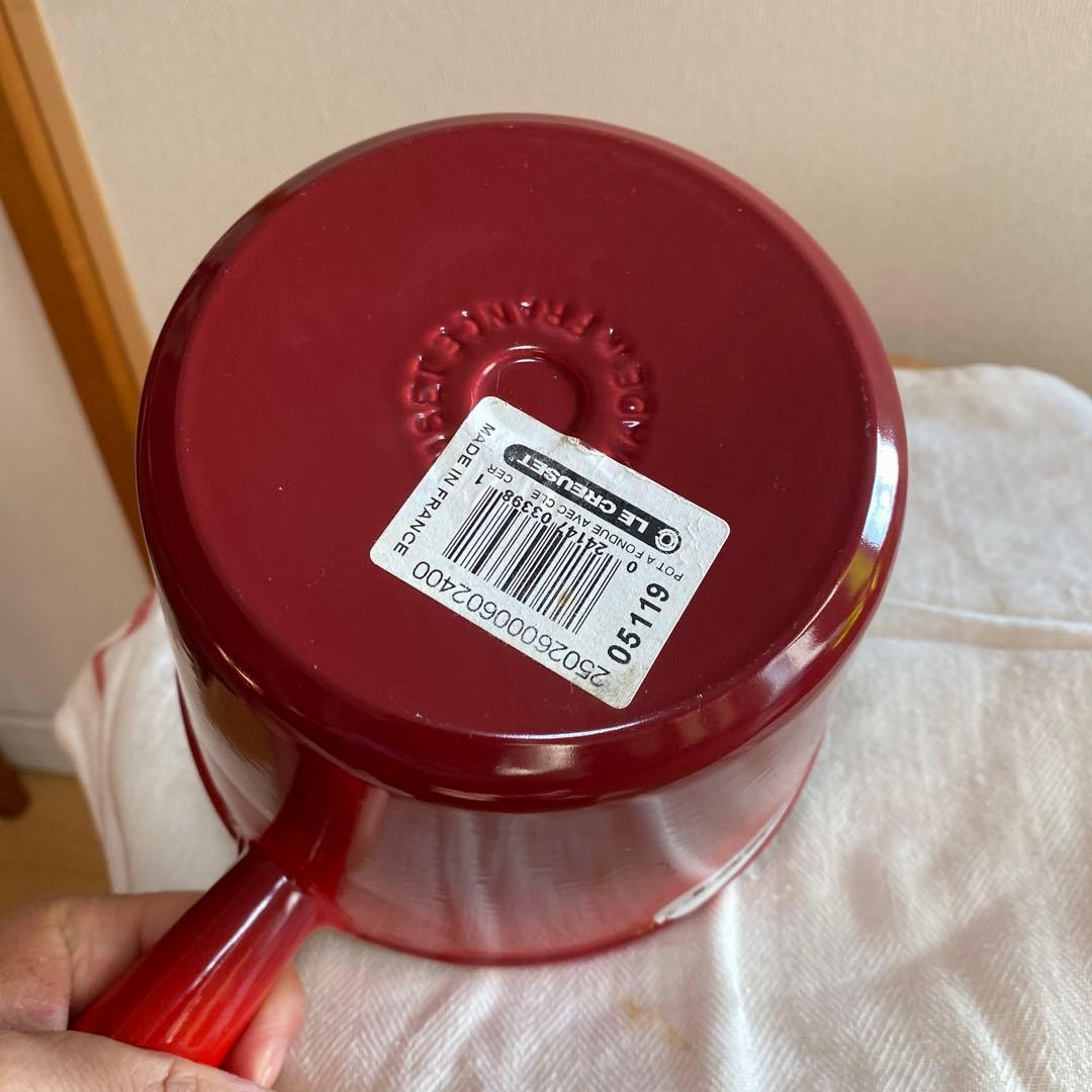 LE CREUSET 赤 片手鍋