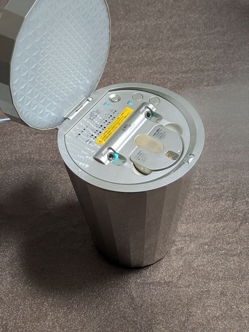 試運転のみ　最新機種　ヤーマン　スチーマー フォトスチーマーEX　YJSB2N