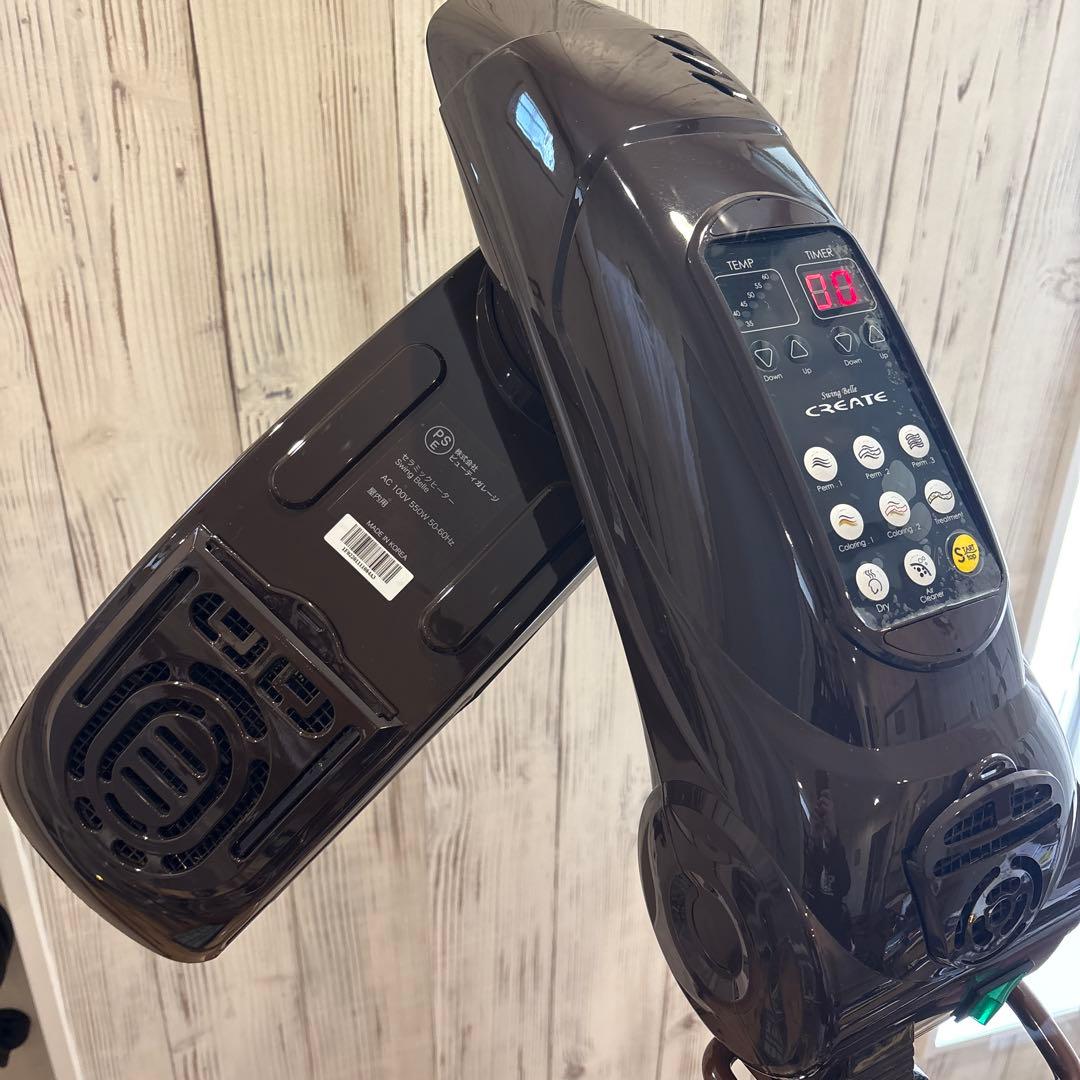 スイングベル CREATE Swing Belle 遠赤外線促進器 加温器