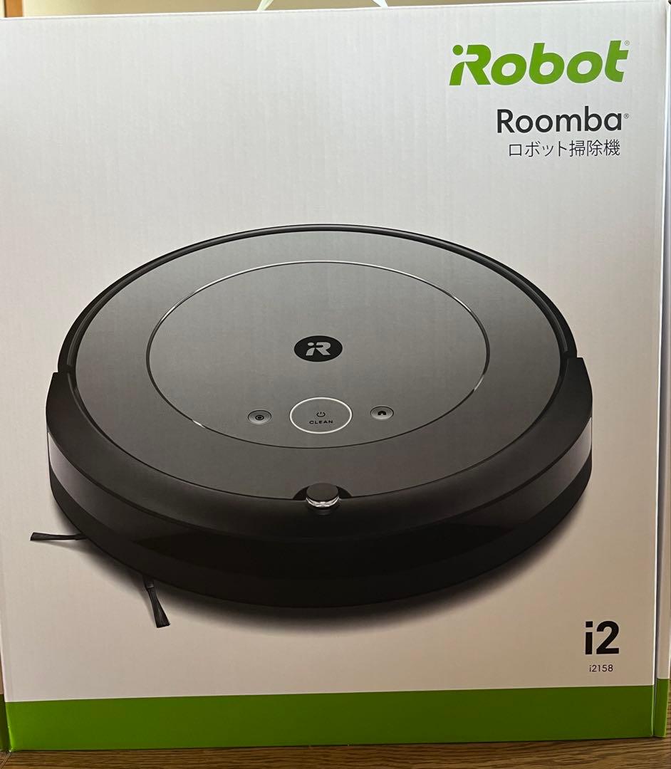 アイロボット　ルンバi2 交換用フィルターとブラシ付き、箱あり