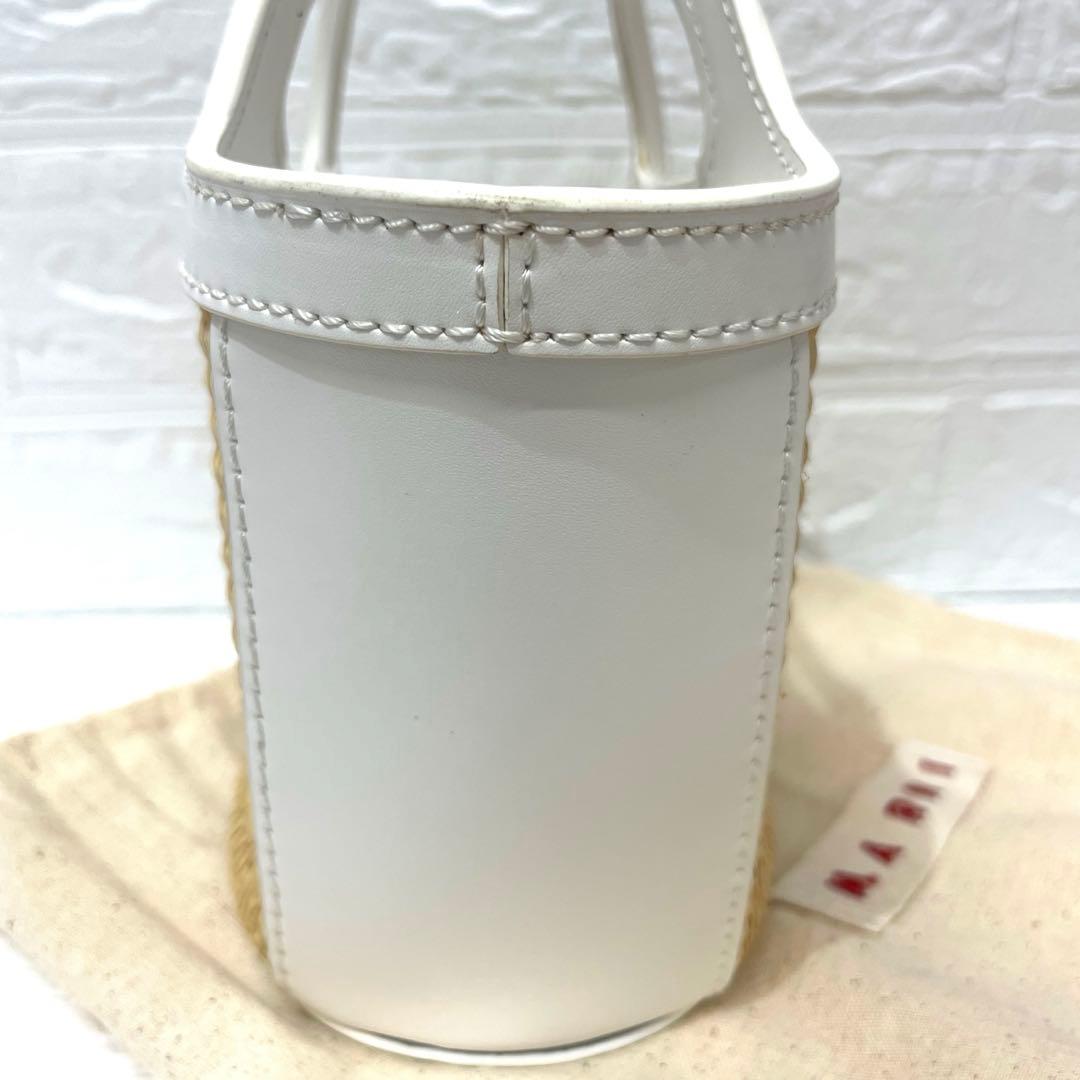 【Ｍ9】美品✨MARNI かごバッグ ホワイト・ベージュ