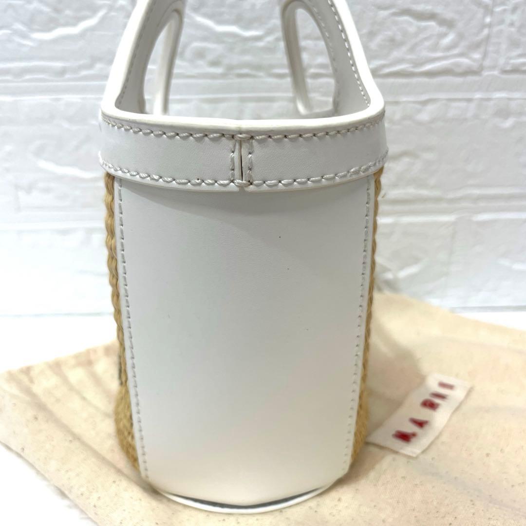 【Ｍ9】美品✨MARNI かごバッグ ホワイト・ベージュ