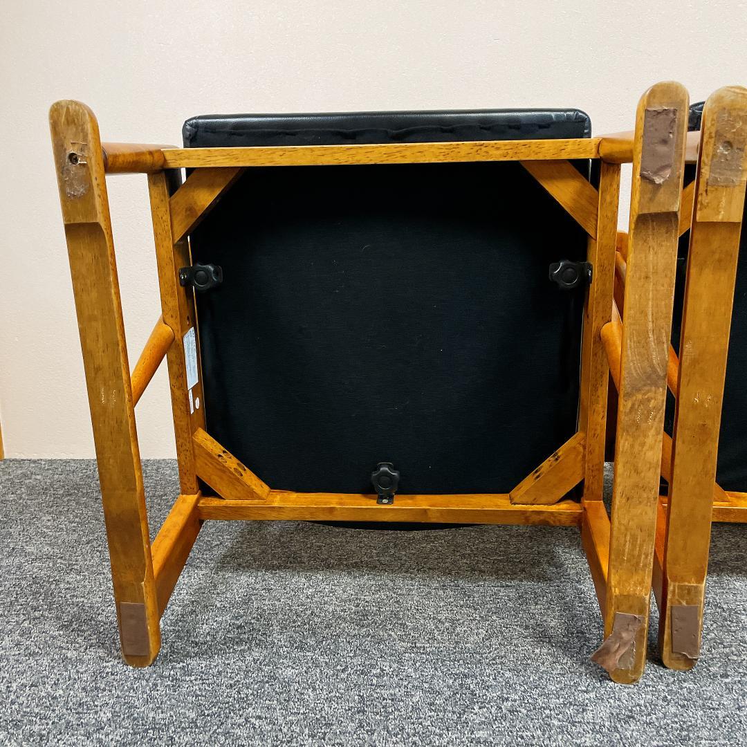 光製作所 座椅子　エルゼWN 2脚セット