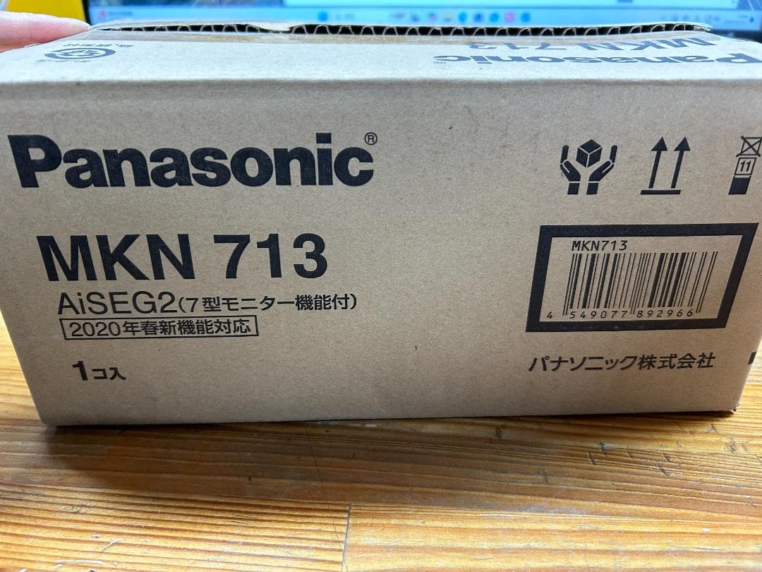 Panasonic　AiSEG2(アイセグ２）MKN713