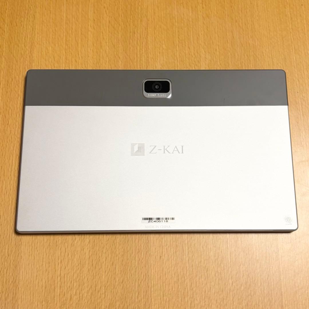 Z会 専用 タブレット 第2世代 ケース・タッチペン付き