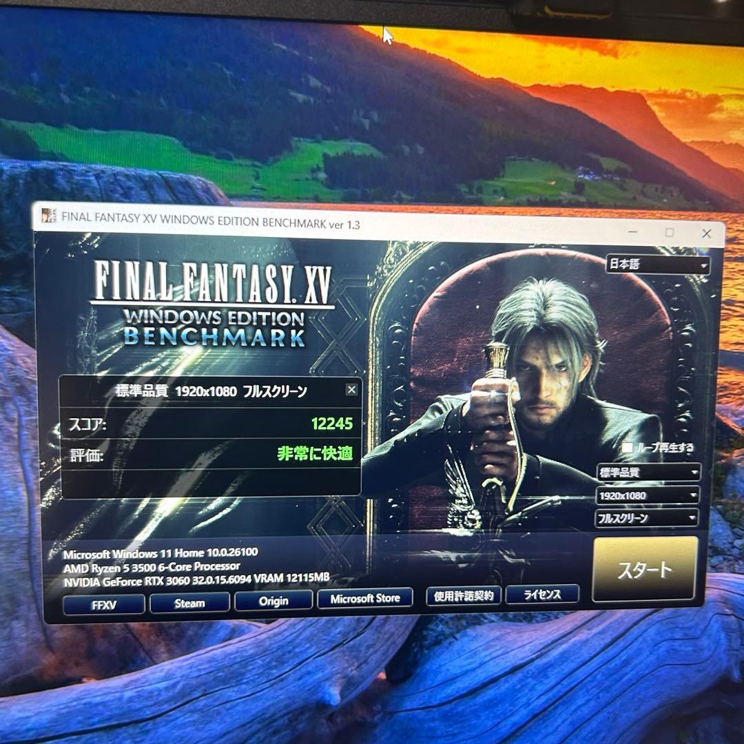ガレリア ゲーミングPC RTX3060 Windows11 ワイルズ快適