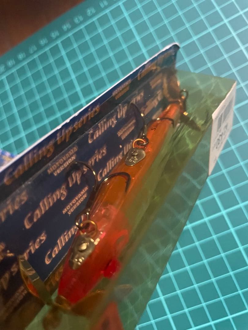 Aプロップ　Bプロップ　本山バージョン