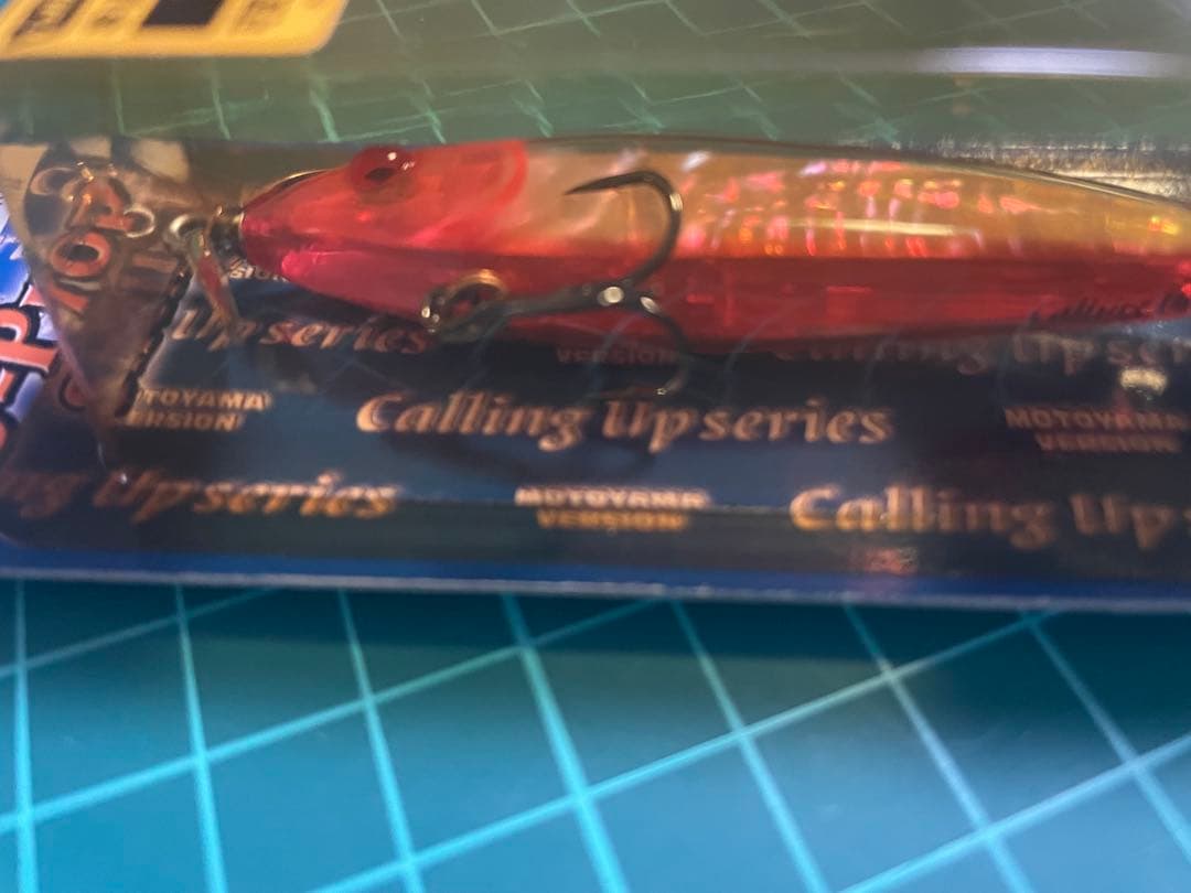 Aプロップ　Bプロップ　本山バージョン