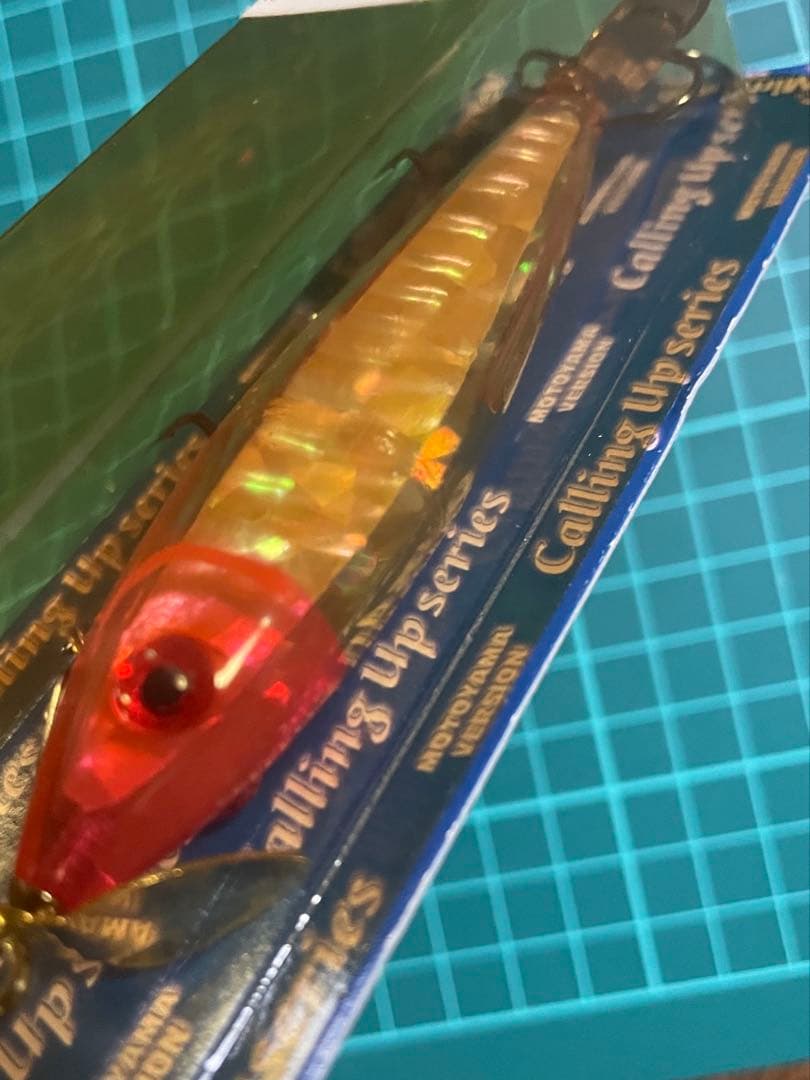 Aプロップ　Bプロップ　本山バージョン