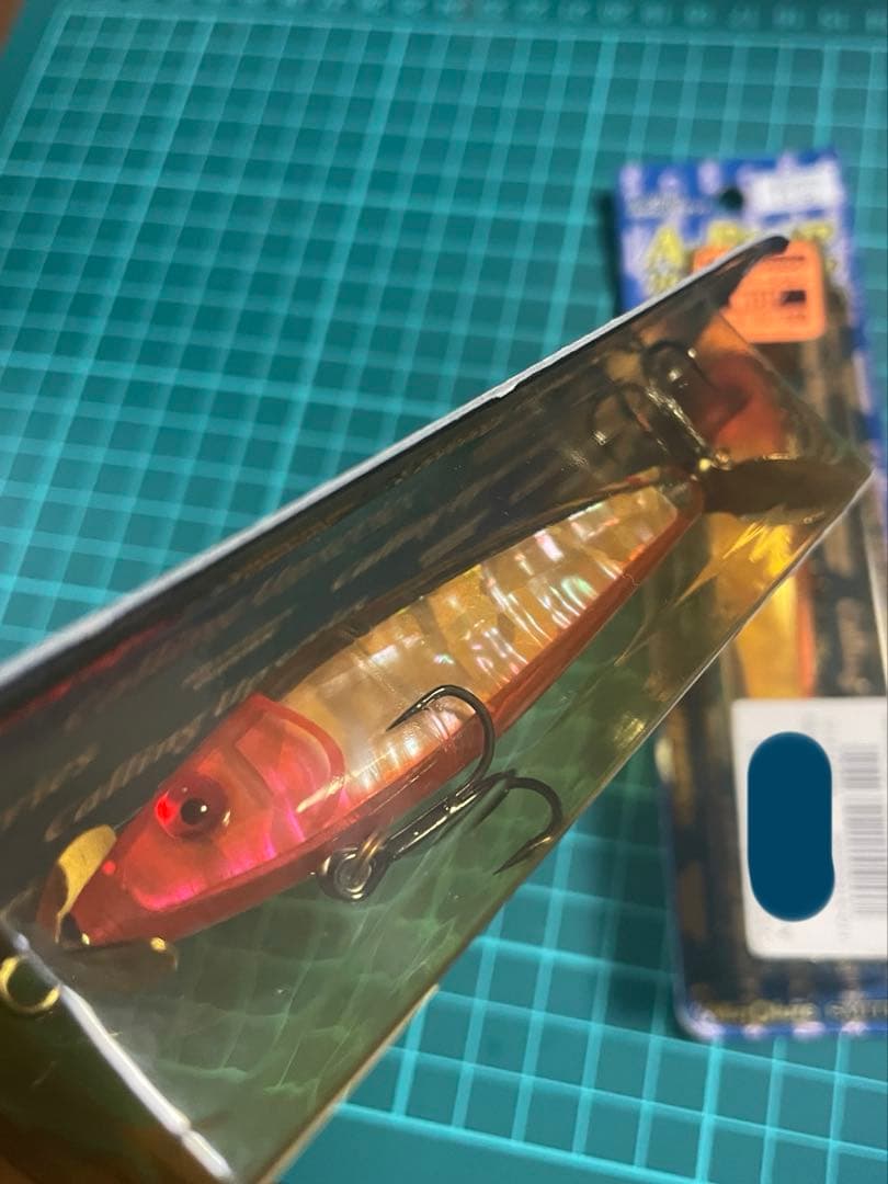 Aプロップ　Bプロップ　本山バージョン