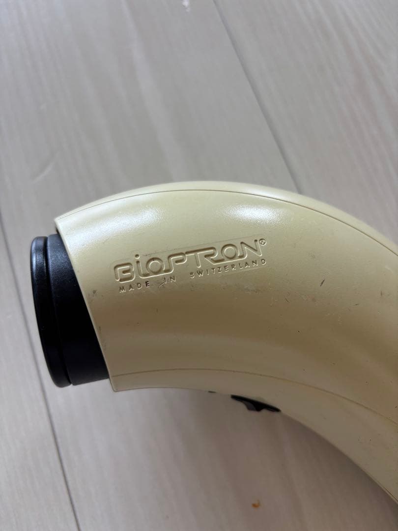 BIOPTRON 　バイオプトロンコンパクト