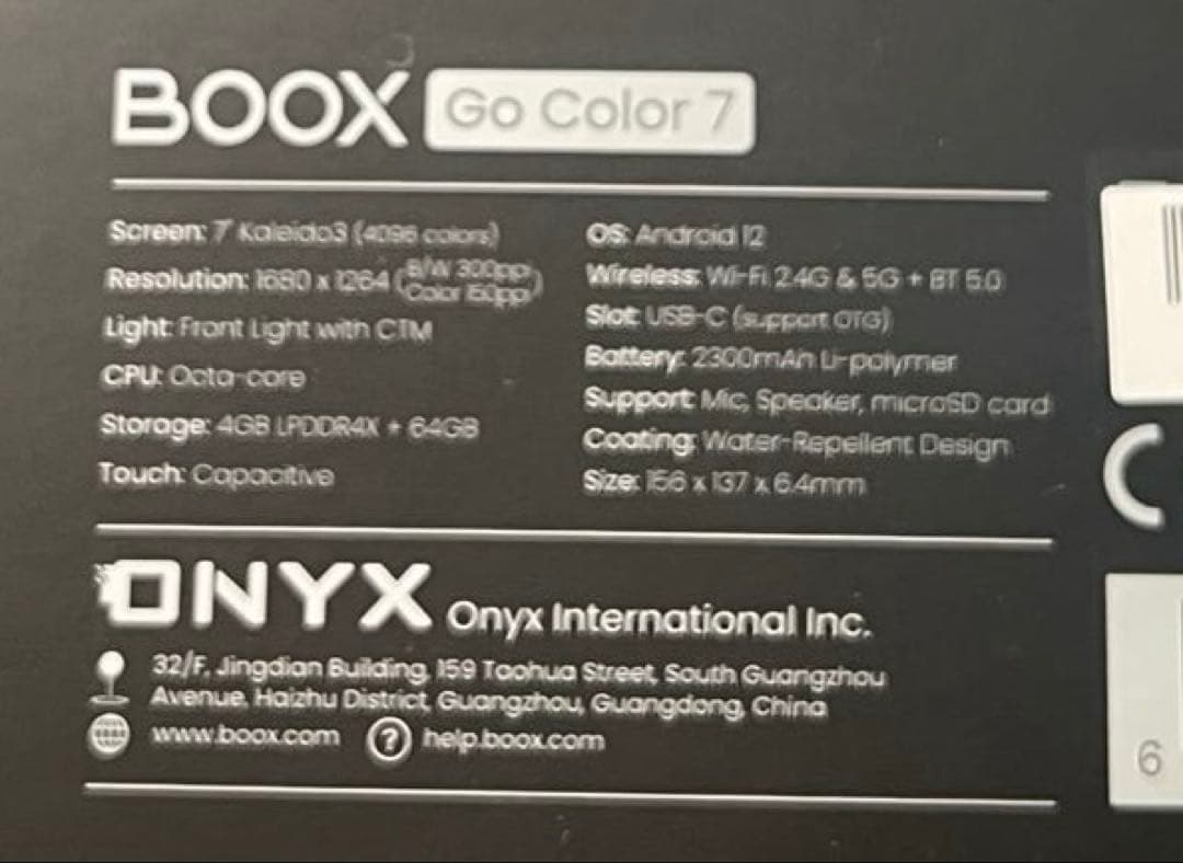 BOOX Go Color 7 + スリーブ