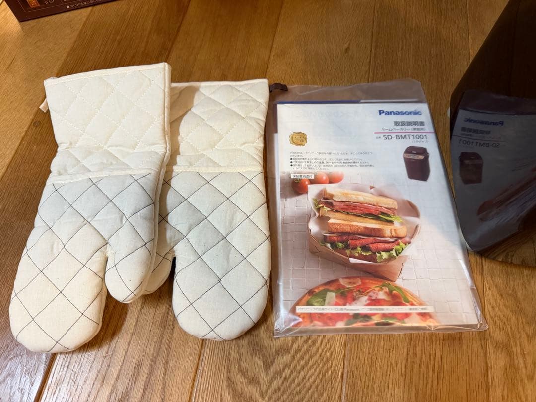 【ほぼ未使用】Panasonic ホームベーカリー SD-BMT1001-T